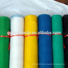 High quality plastic colored anti mosquito netting / fiberglass fly screen / nylon window insect screen